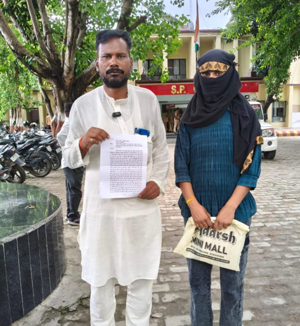 https://lokbharti.co.in/public/uploads/images/newsimages/dainiklokbhartiimage31072026_145052_WhatsApp Image 2026-07-31 at 8.00.00 PM.jpeg